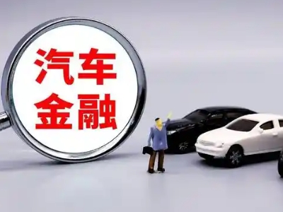 林周押车贷款不是本人可以么?