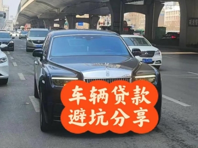 林周汽车抵押贷款中押本不押车贷款需要什么材料?